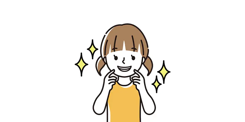顔のバランスも整えられる